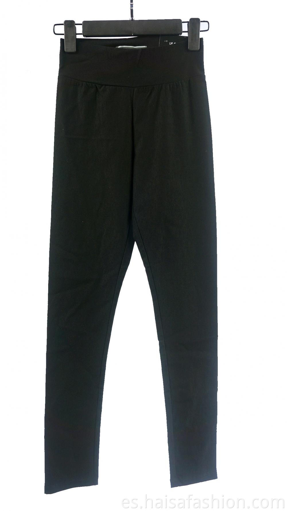 Black Slim Trousers For Ladies